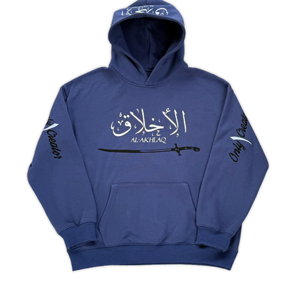 Dark Blue ''Fear none but Him''