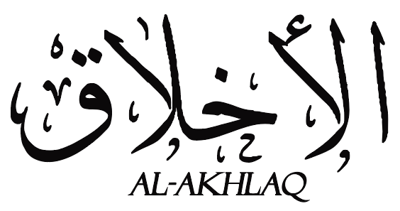 Akhlaq.Apparels